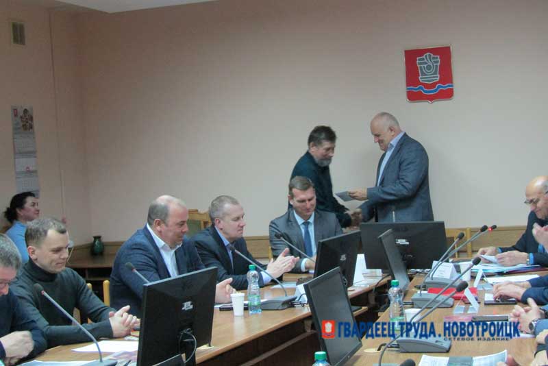 Состоялось заседание Совета директоров Новотроицка
