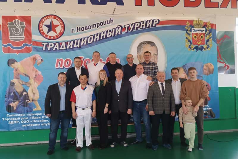 В Новотроицке прошел турнир по самбо памяти Василия Милкина