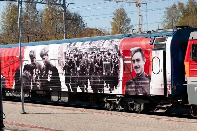 Передвижная выставка-музей «Поезд Победы» в августе будет курсировать по Южно–Уральской железной дороге 