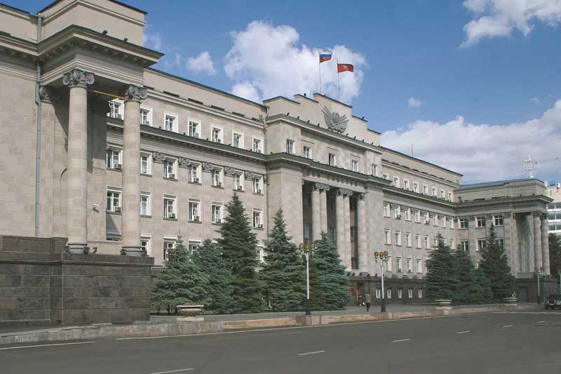 Губернатор утвердил новую структуру правительства Оренбургской области  