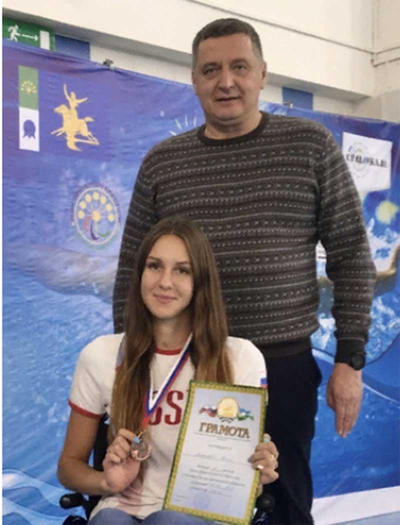 Юлия Молчанова завоевала 4 медали на Кубке России