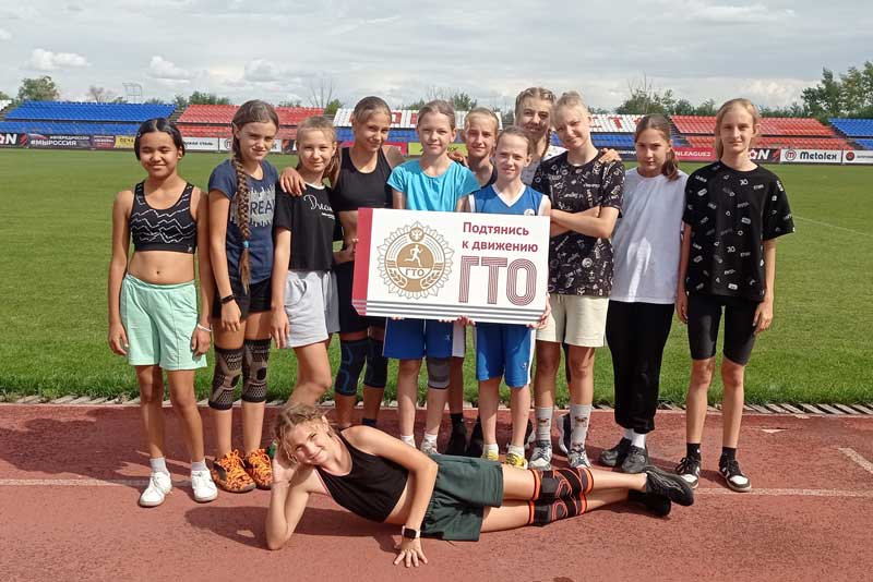 Юные баскетболистки Новотроицка успешно сдали нормативы комплекса ГТО