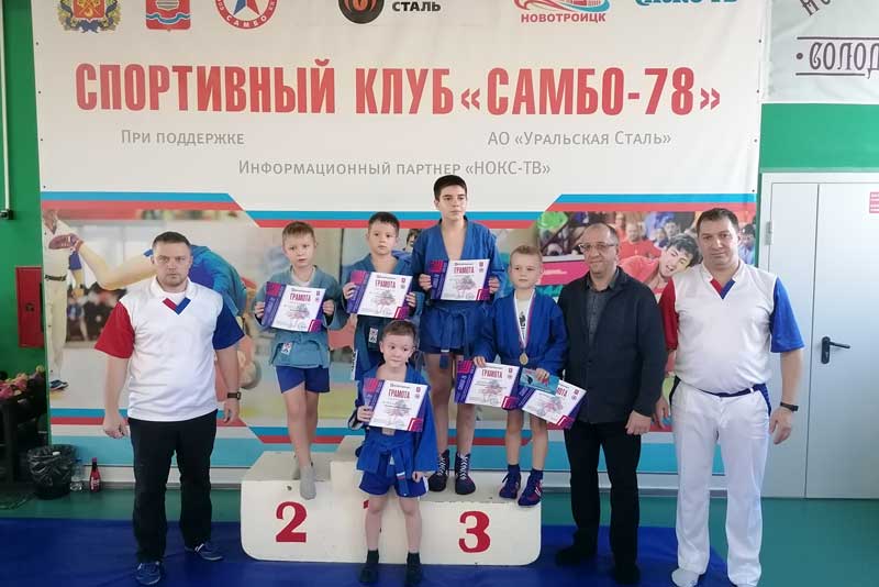 На первенстве Новотроицка, посвященном юбилею клуба «Самбо – 78», разыграли 22 комплекта наград 