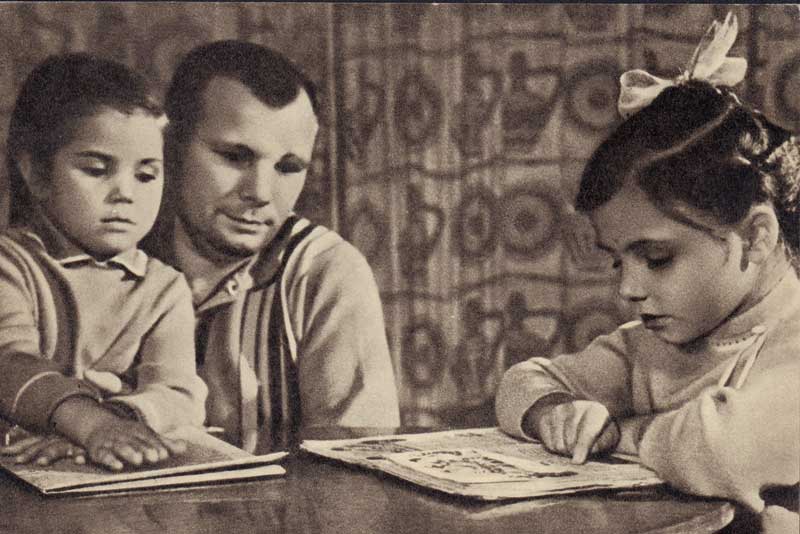   В Новотроицком музее – фотовыставка «Гагарин: известный и неизвестный»  (6+)