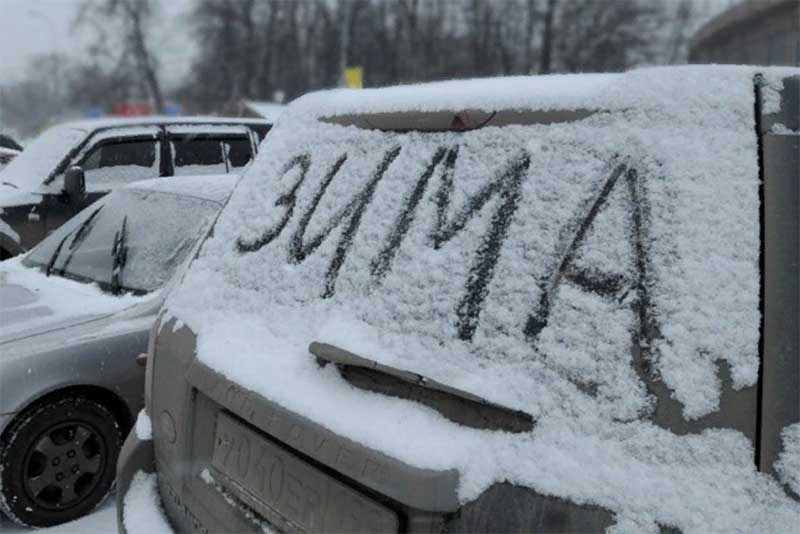 Синоптики прогнозируют снег и гололед в Оренбуржье 