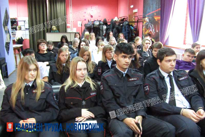 При Центре занятости населения в Новотроицке открылся Молодежный клуб 