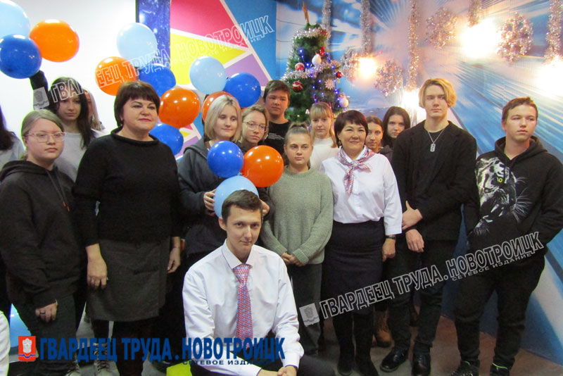 При Центре занятости населения в Новотроицке открылся Молодежный клуб 