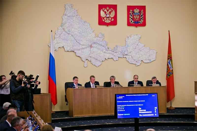 Оренбургские депутаты поддержали новую структуру областного правительства