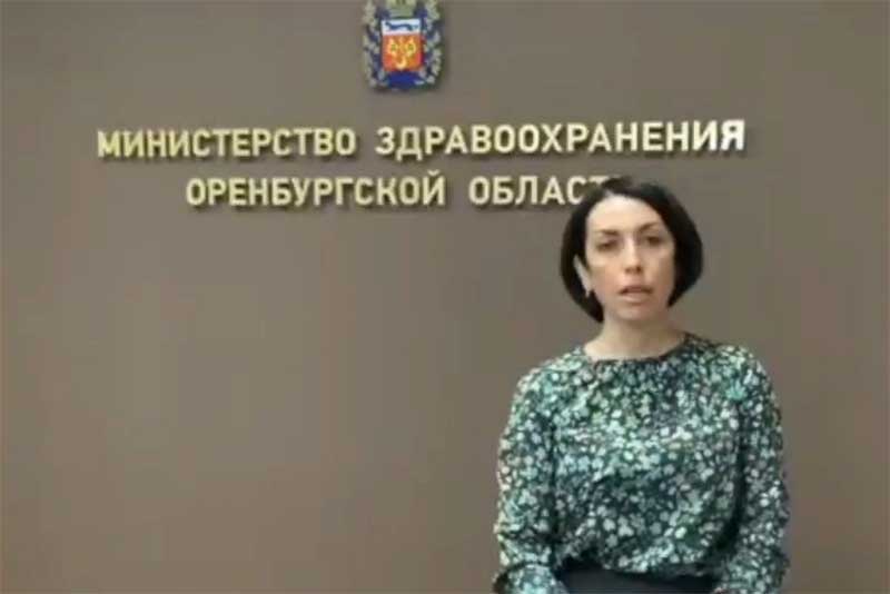 Татьяна Савинова рассказала о состоянии первого в Оренбуржье пациента с коронавирусом