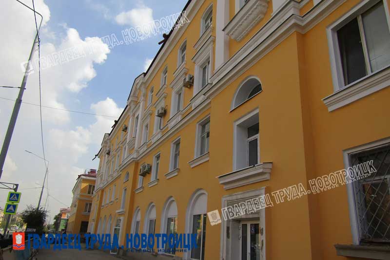 Новотроицк:  капитальный ремонт фасадов многоэтажных домов, благоустройство городских объектов