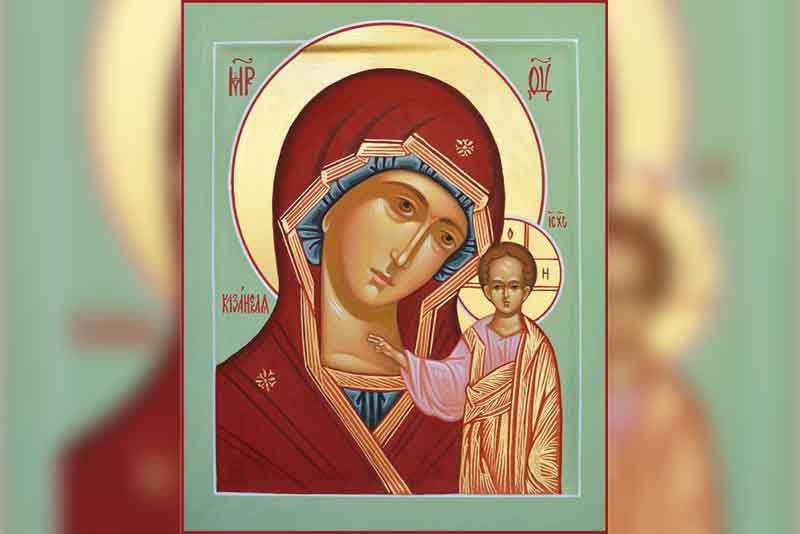 21 июля – День Казанской иконы Божией Матери