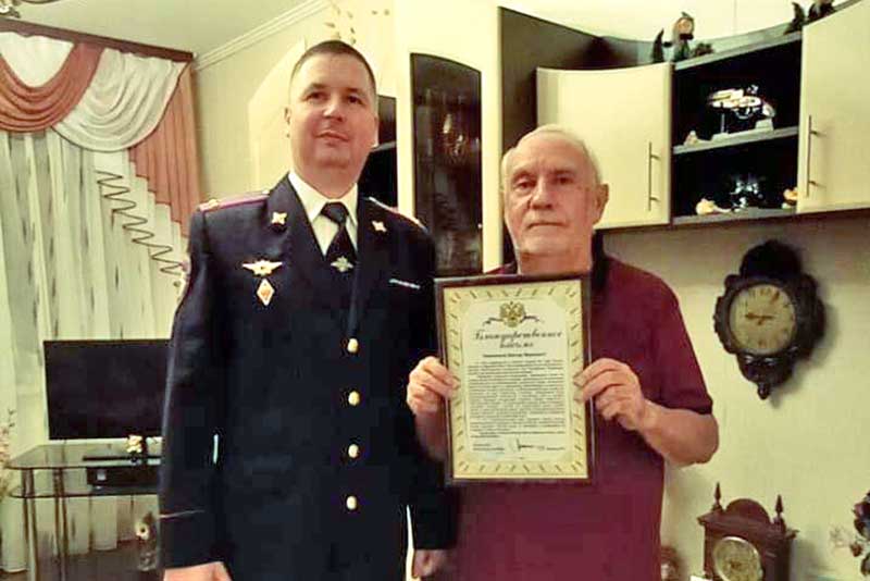 В Новотроицке  поздравили ветерана МВД 