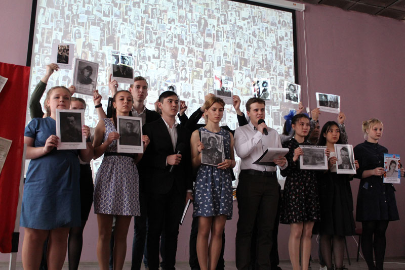 Светлана Ткачёва: «Наша задача – передать молодёжи эстафету памяти»