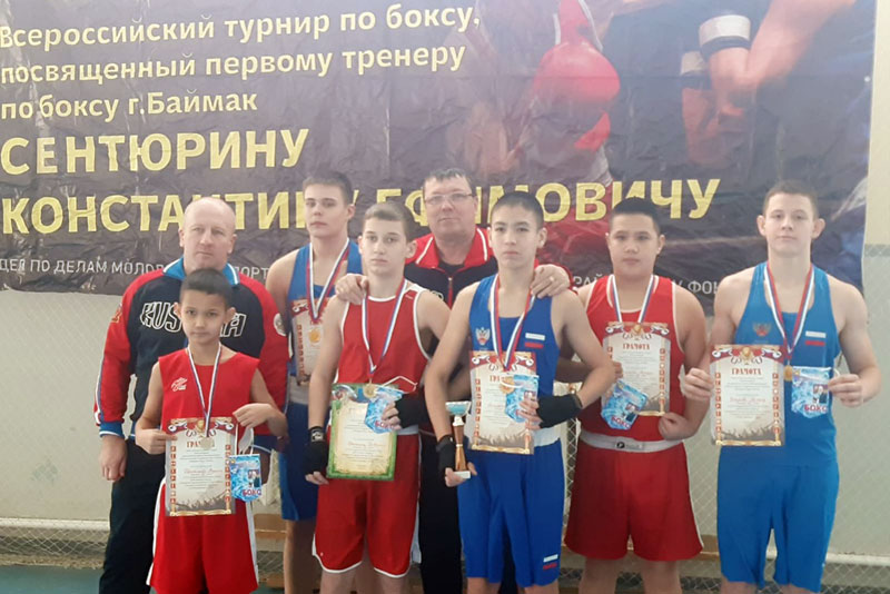 Новотройчане успешно выступили на межрегиональном турнире по боксу