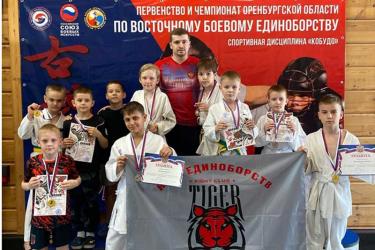 Воспитанники Антона Коха и Ивана Киреева вернулись из Оренбурга с медалями