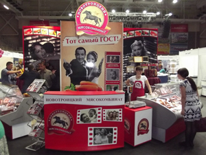 Качество продукции подтверждено дипломами