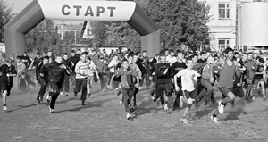 Праздник спорта удался