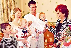 Впереди новоселье