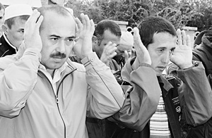 «Ид Мабрук!» - «Счастливого праздника!»