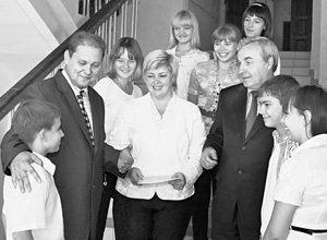 Остается молодой
