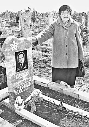 Помощь пришла от депутата