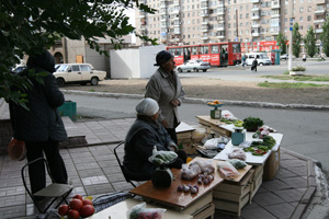 Есть спрос,есть и предложение