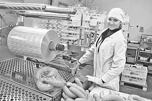 Укрепляя конкурентоспособность