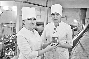 Репутация дорого стоит