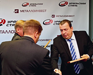 Ключи от квартиры и гранты в поддержку
