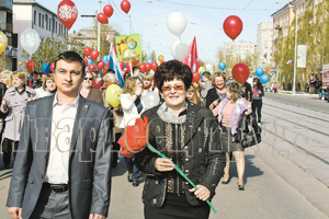 Первомай в Новотроицке