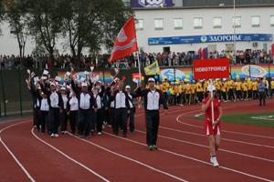 XIV областной фестиваль рабочего спорта собрал в Орске свыше 500 участников