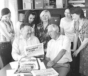 Это наша с тобой биография…