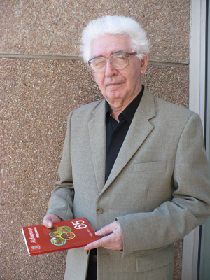 «Новотроицкому спорту нужна адресная помощь...»