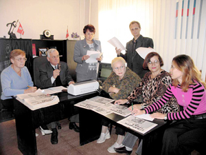 Это наша с тобой биография…