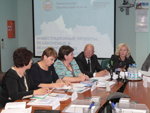 Если объединить усилия