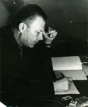 Статья рабкора – в энциклопедии