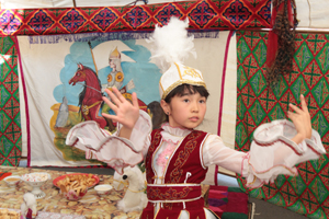 Мы – вместе