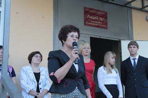 Утро школьное, здравствуй!