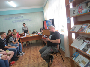 «Остров Иванушкина Миши»