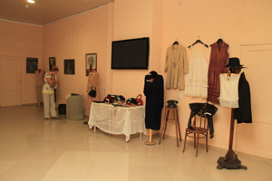 «Городской костюм ХХ века»