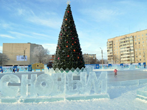 Весело, весело встретим Новый год