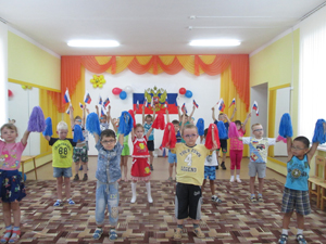 В игровой форме о важном