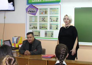 Знать и помнить