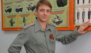 Двое новотройчан – в числе «Золотой молодёжи Оренбуржья»