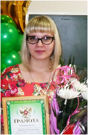 Курсы английского на Мальте