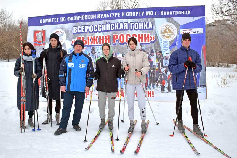 Студенты Новотроицкого строительного техникума приняли участие в в зимнем забеге «Лыжня  России-2022»