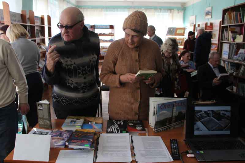 Все об Оренбуржье (фото)