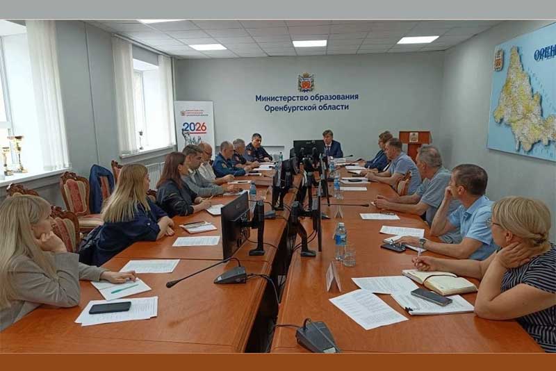 Оренбуржье готово к проведению ЕГЭ и ОГЭ