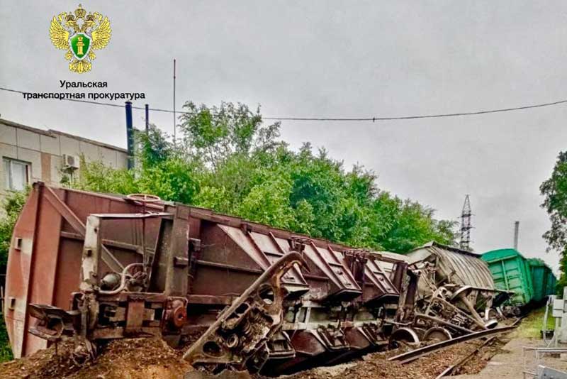 «ЧП» в районе Новотроицка: подробности