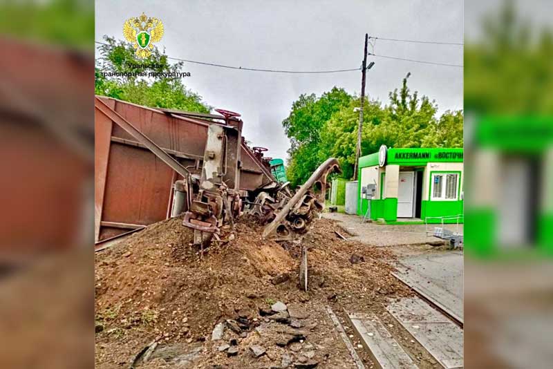 «ЧП» в районе Новотроицка: подробности